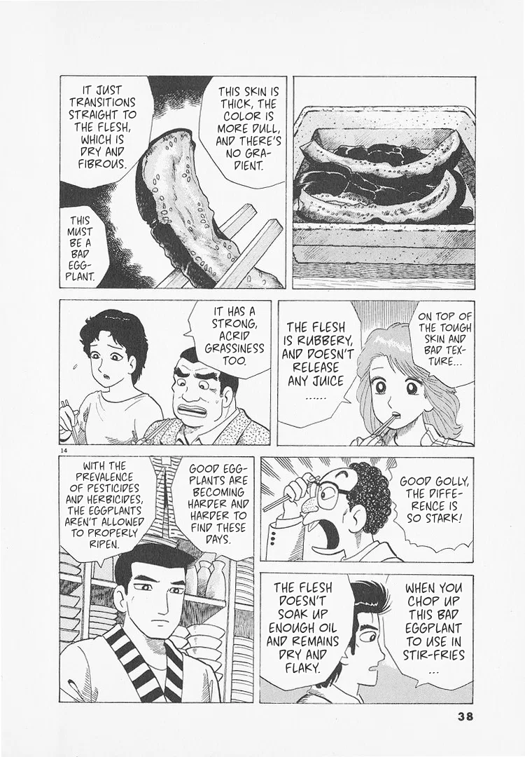 The Gourmet Chapter 282 – Page 14