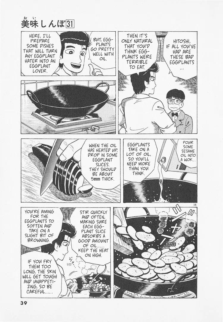 The Gourmet Chapter 282 – Page 15