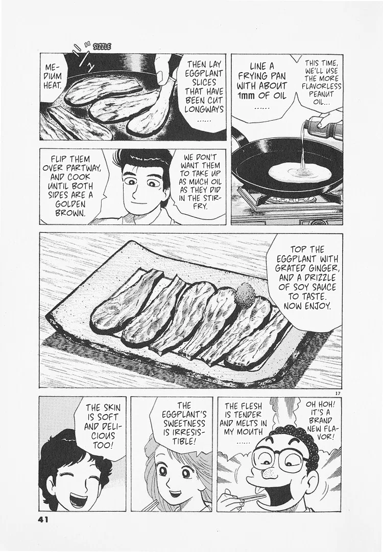 The Gourmet Chapter 282 – Page 17