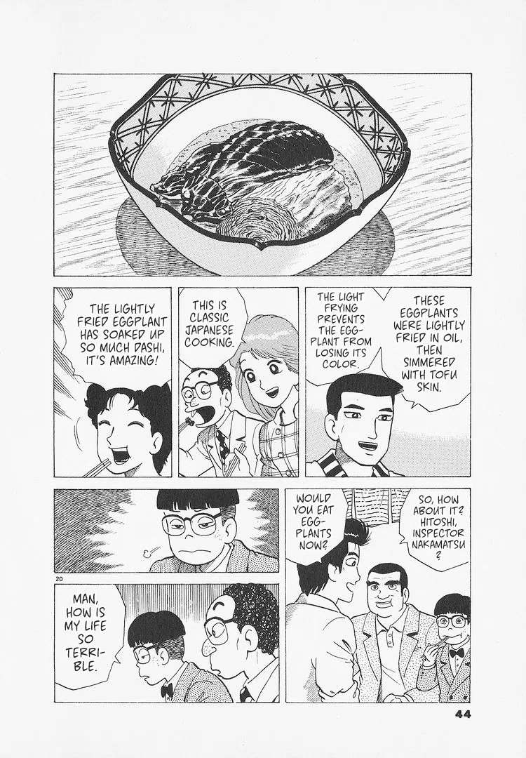 The Gourmet Chapter 282 – Page 20