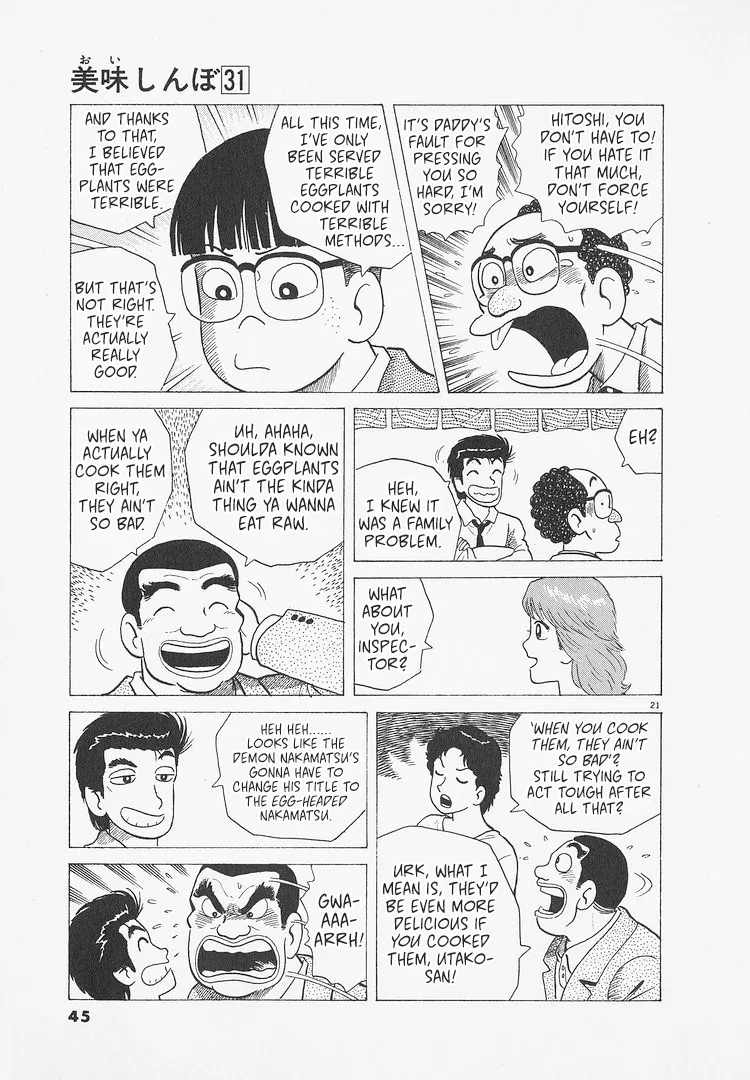 The Gourmet Chapter 282 – Page 21