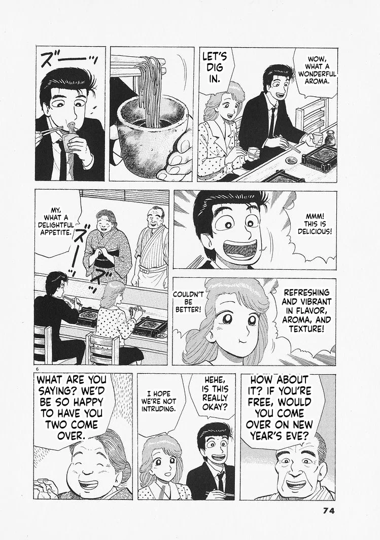 The Gourmet Chapter 329 – Page 6