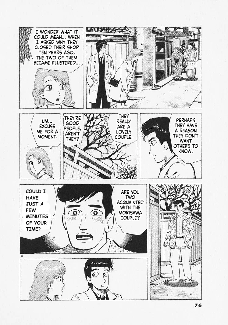 The Gourmet Chapter 329 – Page 8