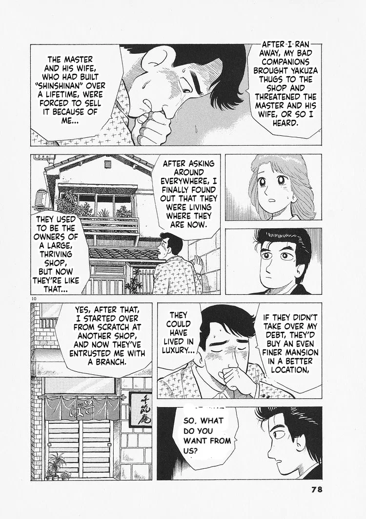 The Gourmet Chapter 329 – Page 10
