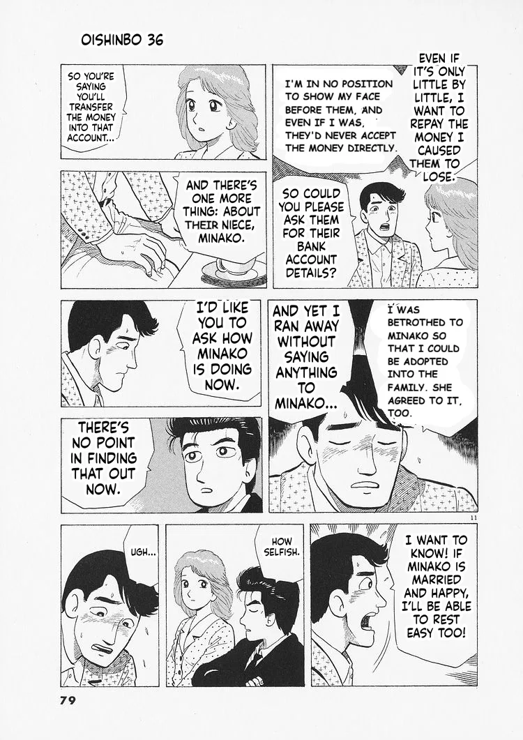 The Gourmet Chapter 329 – Page 11