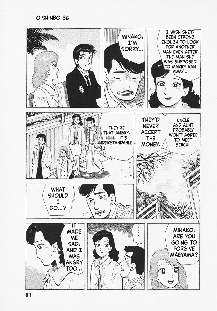 The Gourmet Chapter 329 – Page 13