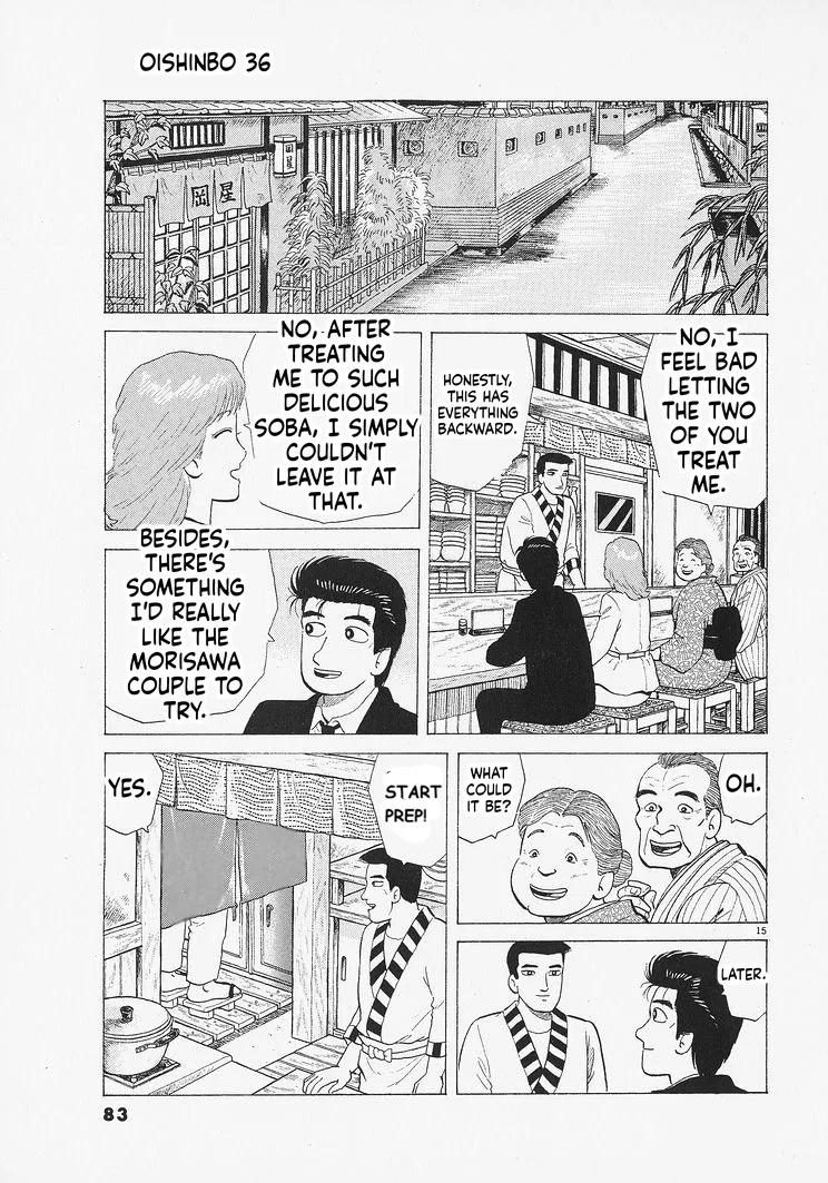 The Gourmet Chapter 329 – Page 15