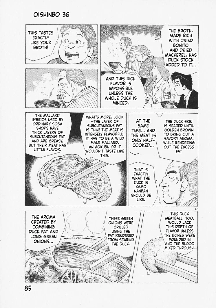 The Gourmet Chapter 329 – Page 17