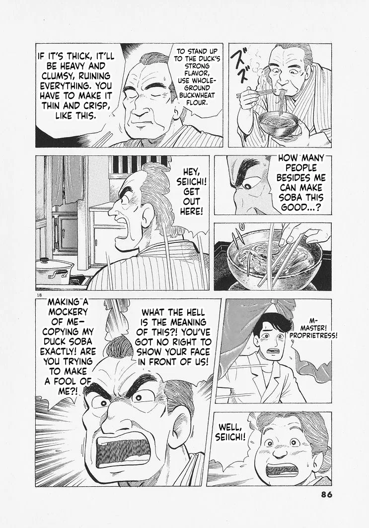 The Gourmet Chapter 329 – Page 18