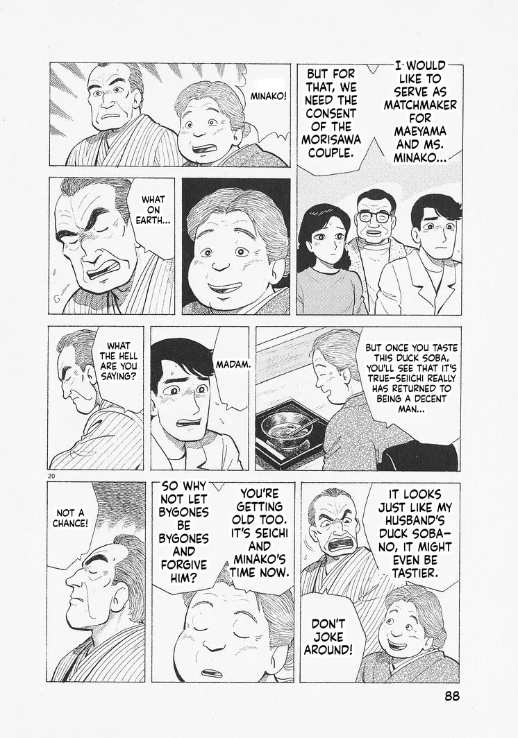 The Gourmet Chapter 329 – Page 20