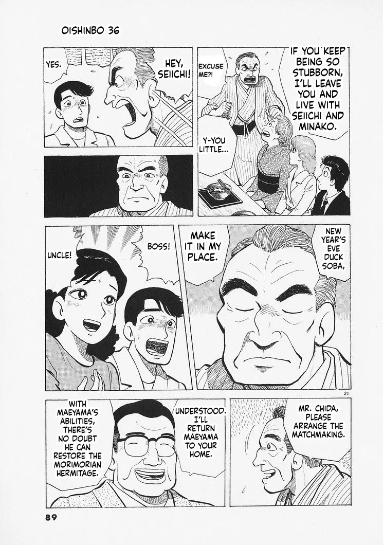 The Gourmet Chapter 329 – Page 21