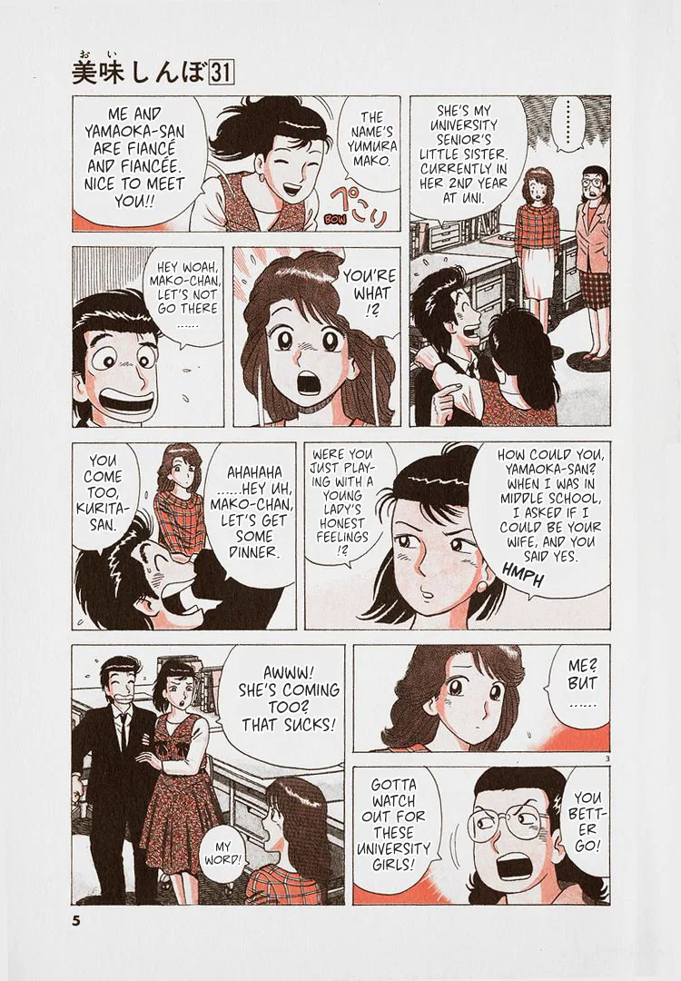 The Gourmet Chapter 281 – Page 8