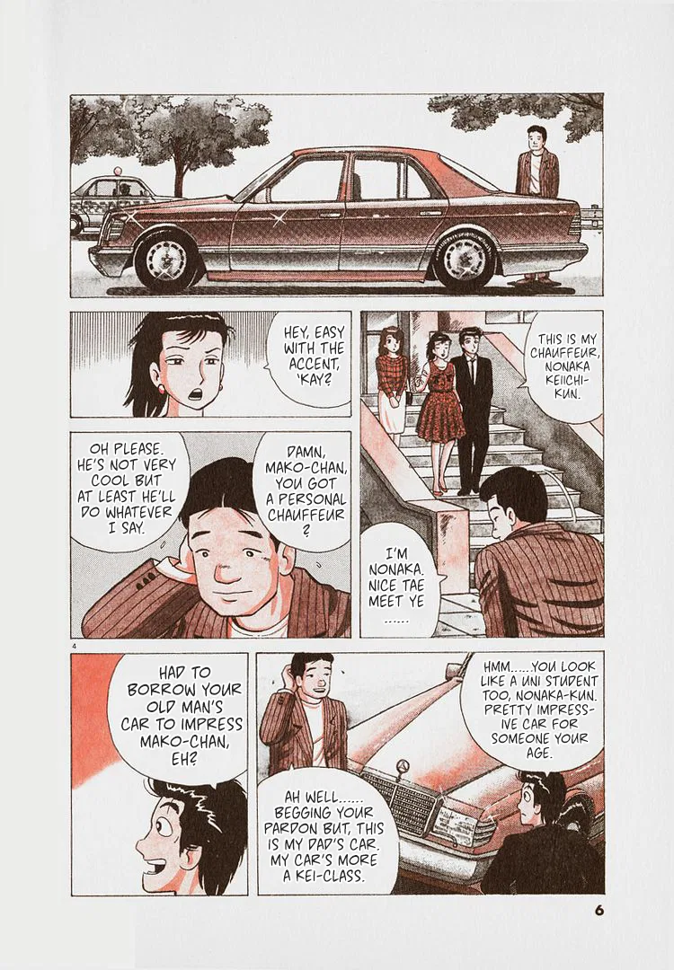 The Gourmet Chapter 281 – Page 9