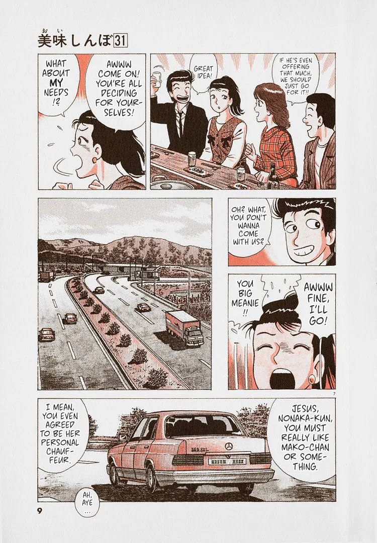 The Gourmet Chapter 281 – Page 12