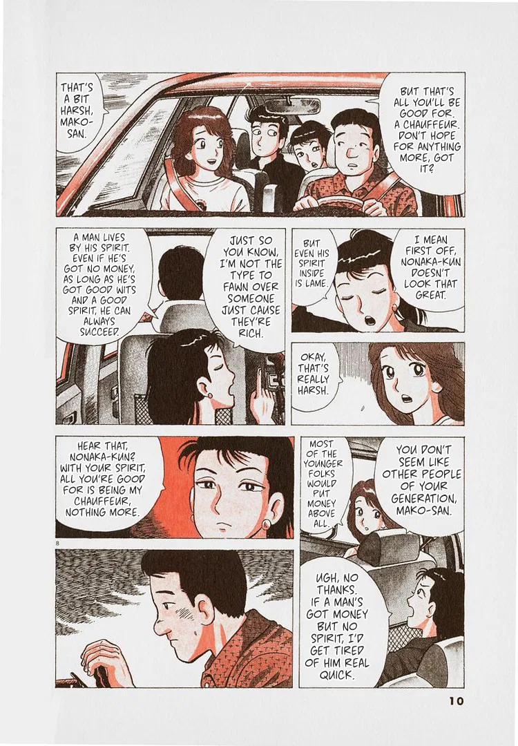 The Gourmet Chapter 281 – Page 13