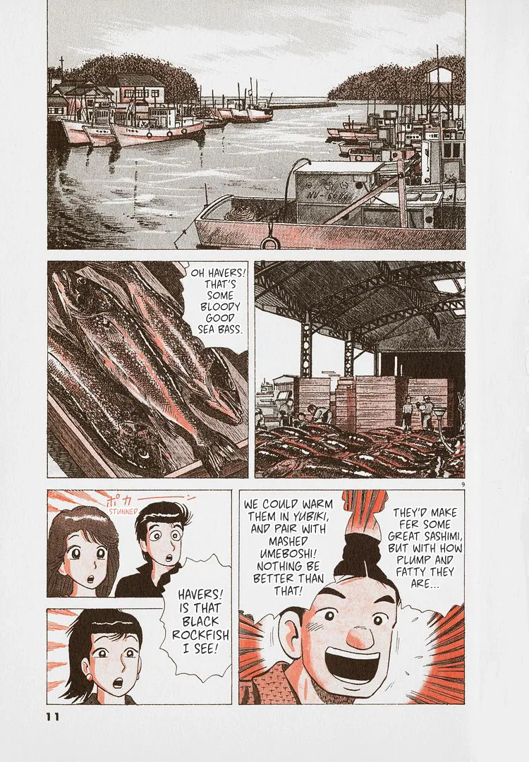 The Gourmet Chapter 281 – Page 14