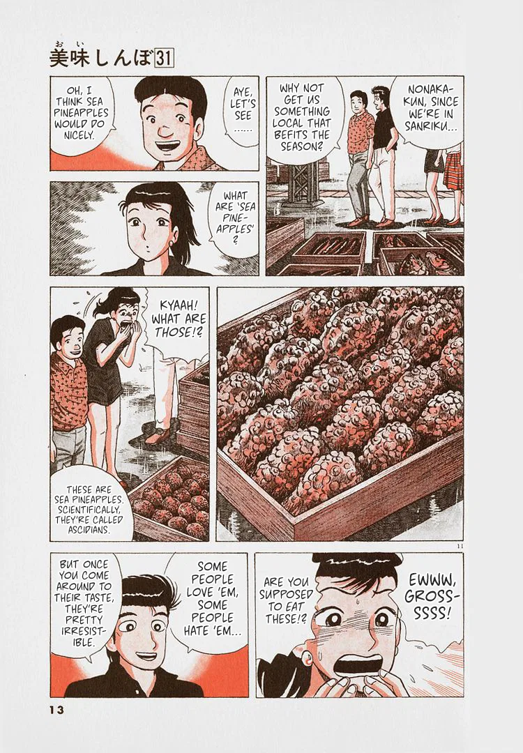 The Gourmet Chapter 281 – Page 16