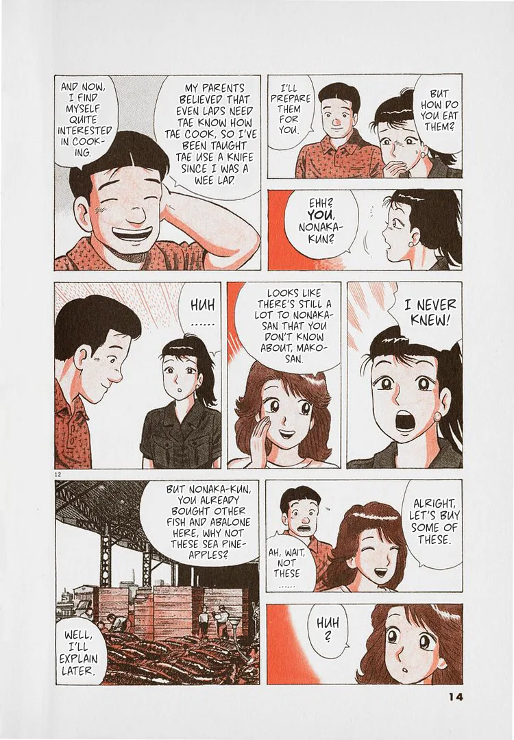 The Gourmet Chapter 281 – Page 17
