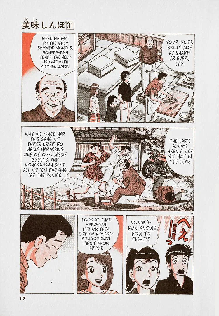 The Gourmet Chapter 281 – Page 20