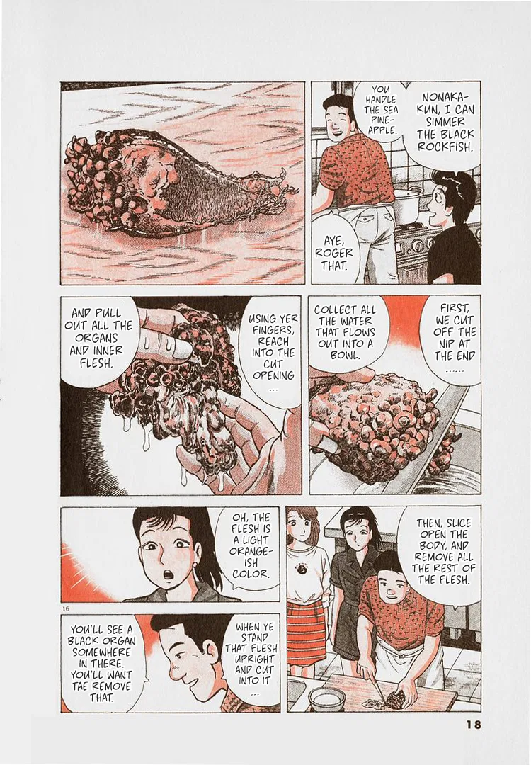 The Gourmet Chapter 281 – Page 21
