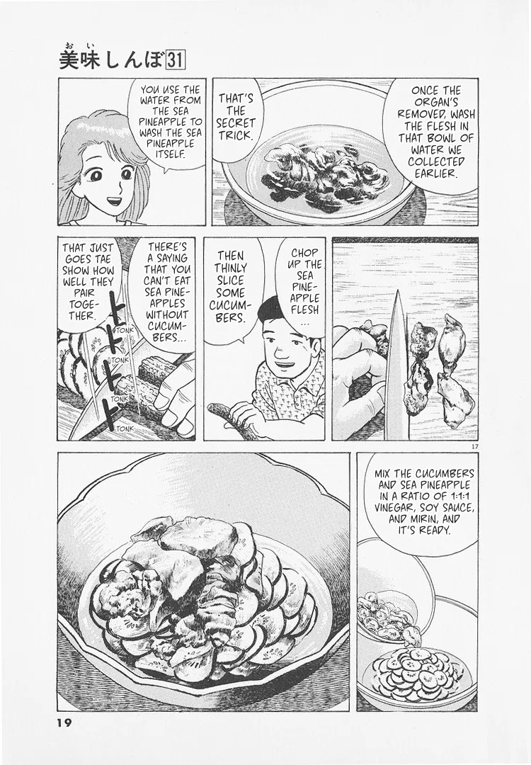 The Gourmet Chapter 281 – Page 22