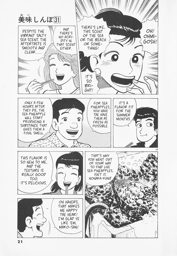 The Gourmet Chapter 281 – Page 24