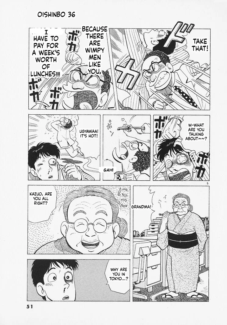 The Gourmet Chapter 328 – Page 5