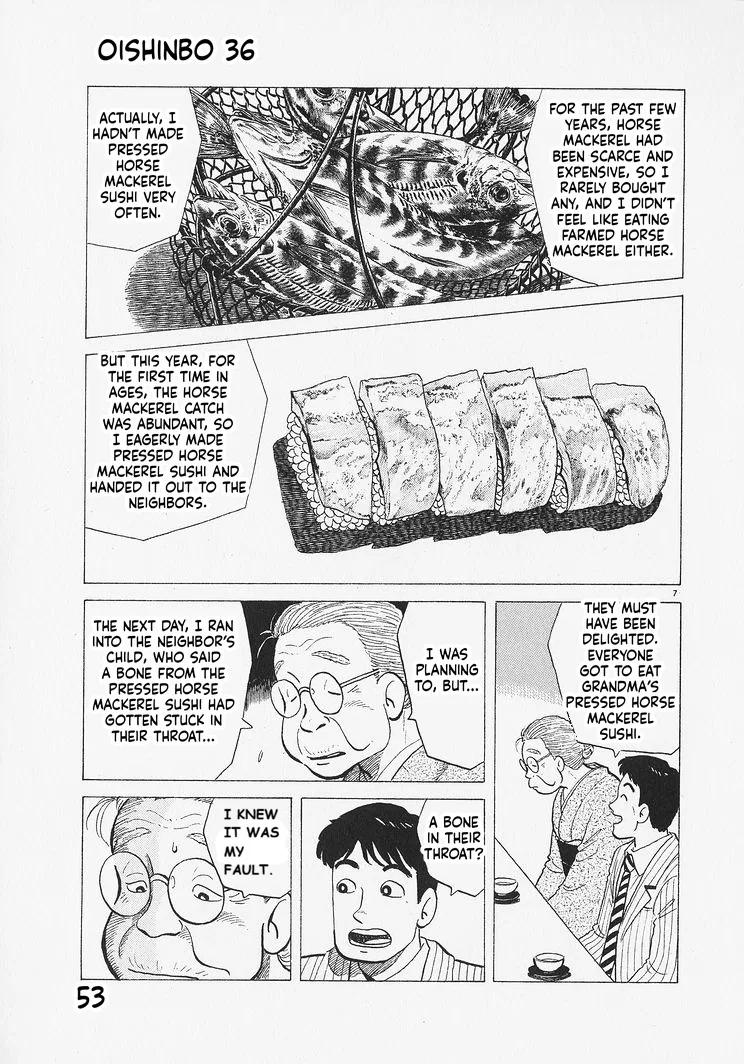 The Gourmet Chapter 328 – Page 7