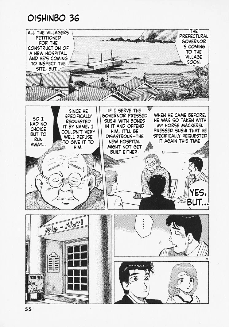 The Gourmet Chapter 328 – Page 9