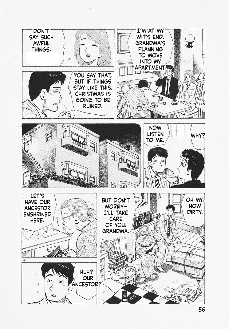 The Gourmet Chapter 328 – Page 10