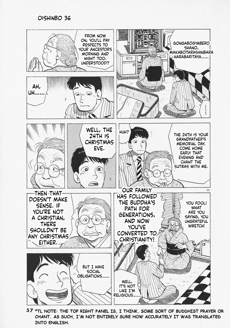The Gourmet Chapter 328 – Page 11