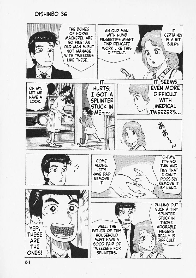 The Gourmet Chapter 328 – Page 15