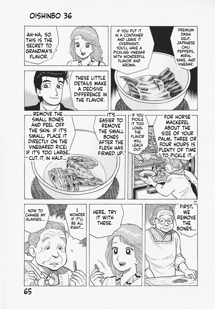 The Gourmet Chapter 328 – Page 19