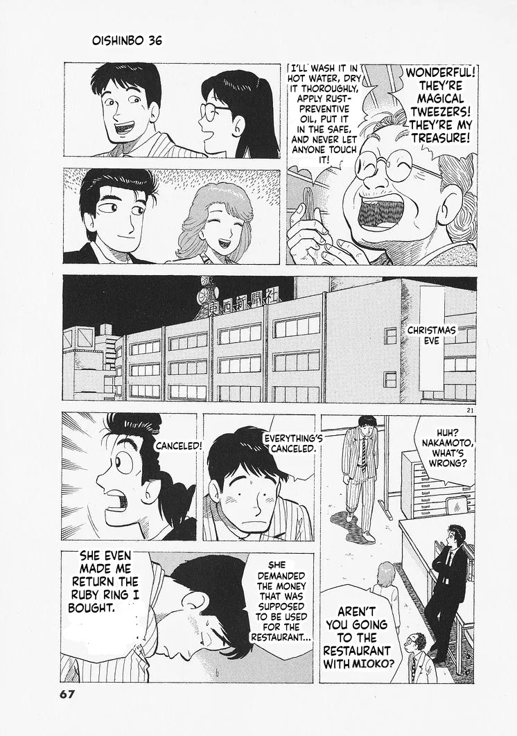 The Gourmet Chapter 328 – Page 21