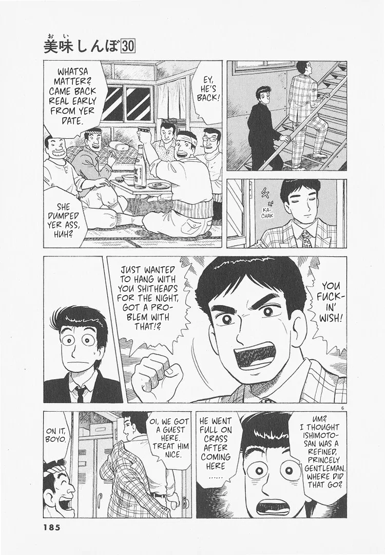 The Gourmet Chapter 280 – Page 6