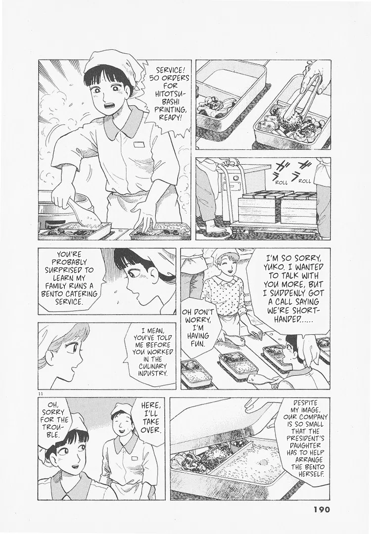 The Gourmet Chapter 280 – Page 11