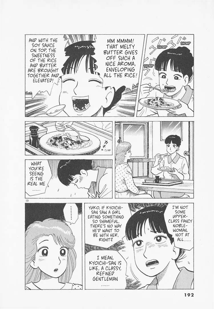 The Gourmet Chapter 280 – Page 13