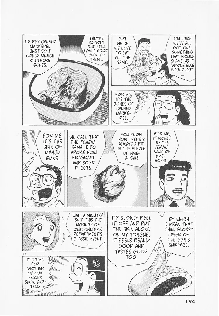 The Gourmet Chapter 280 – Page 15