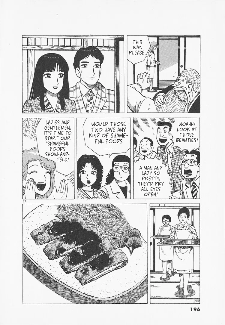 The Gourmet Chapter 280 – Page 17