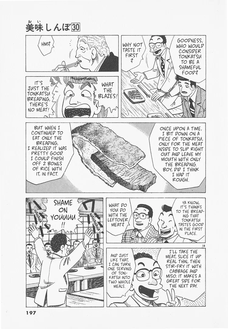 The Gourmet Chapter 280 – Page 18