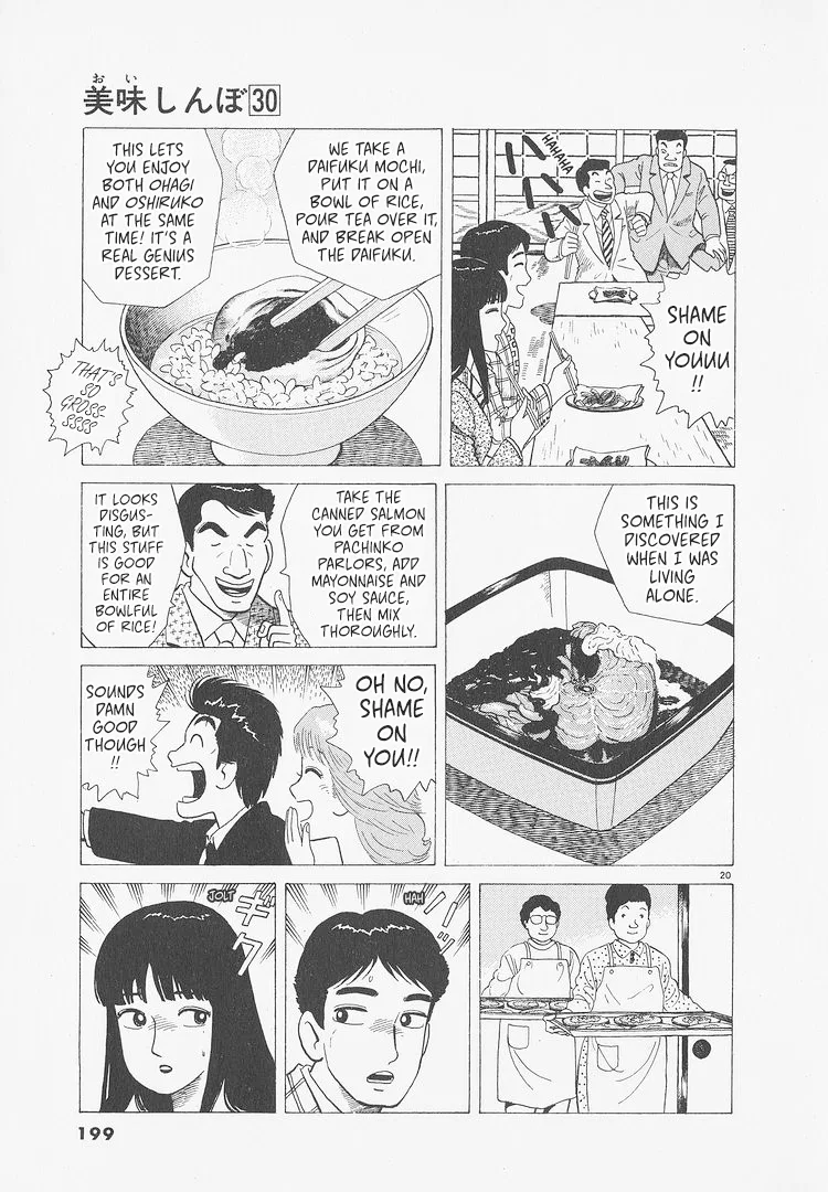 The Gourmet Chapter 280 – Page 20