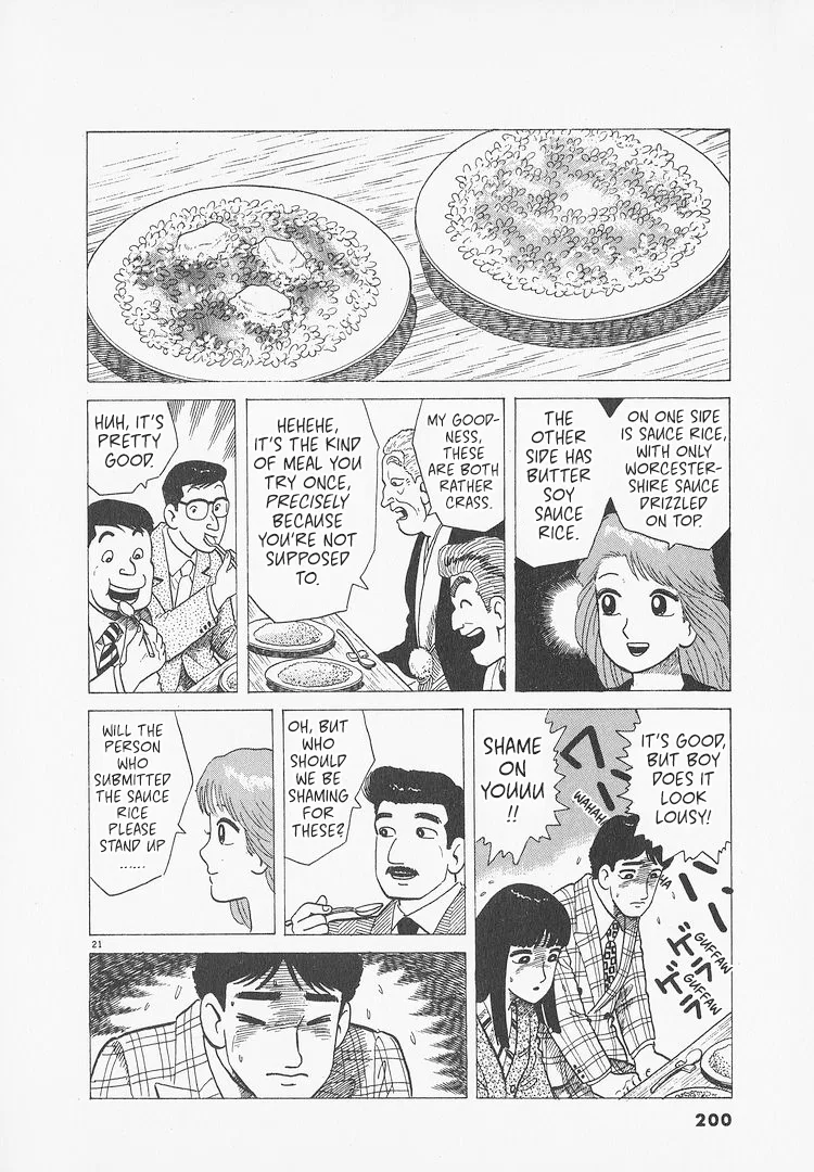 The Gourmet Chapter 280 – Page 21