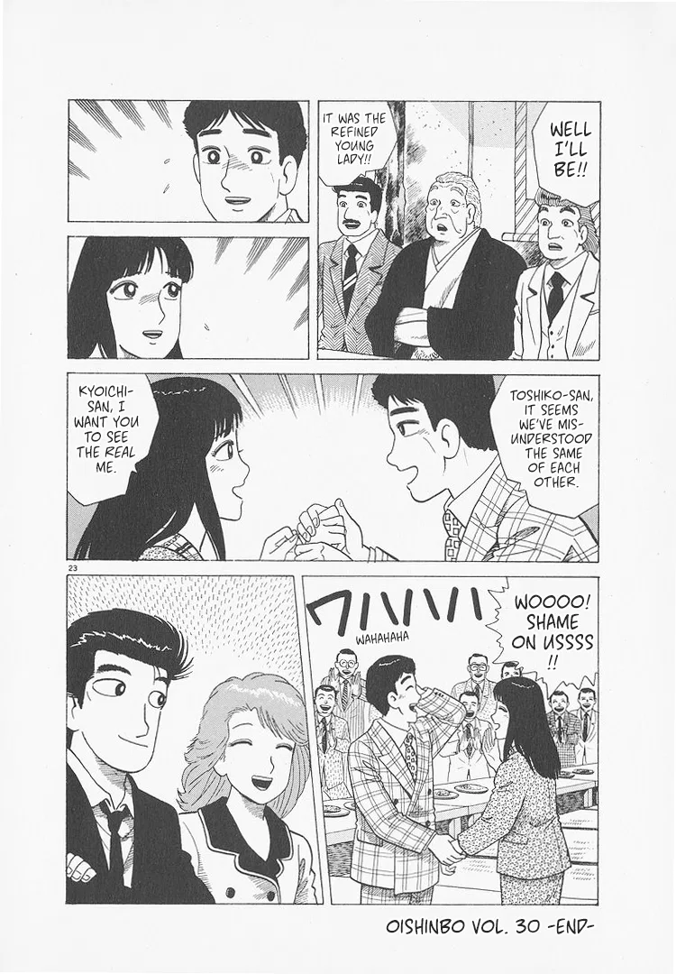 The Gourmet Chapter 280 – Page 23