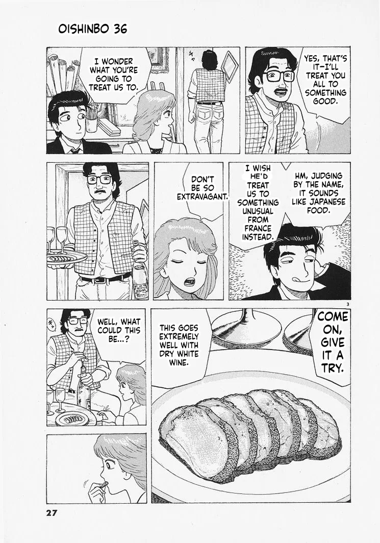The Gourmet Chapter 327 – Page 3