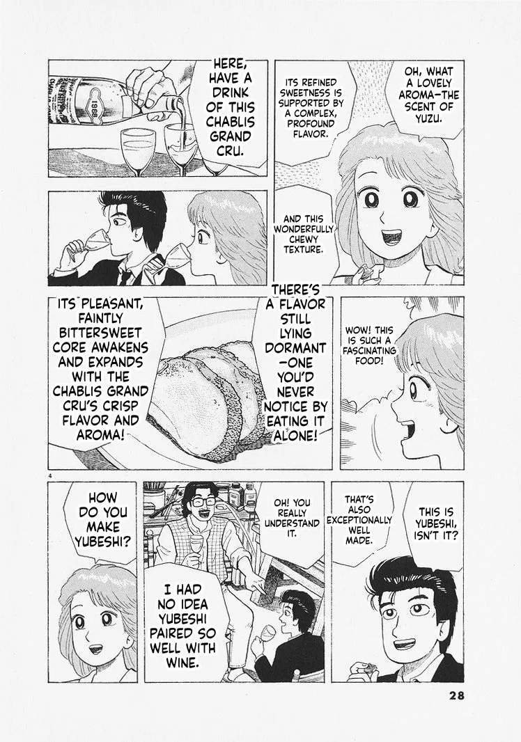 The Gourmet Chapter 327 – Page 4