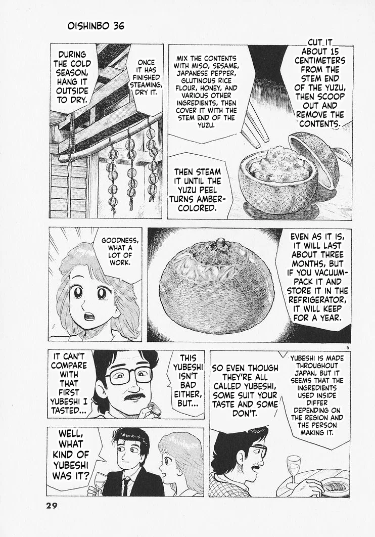 The Gourmet Chapter 327 – Page 5