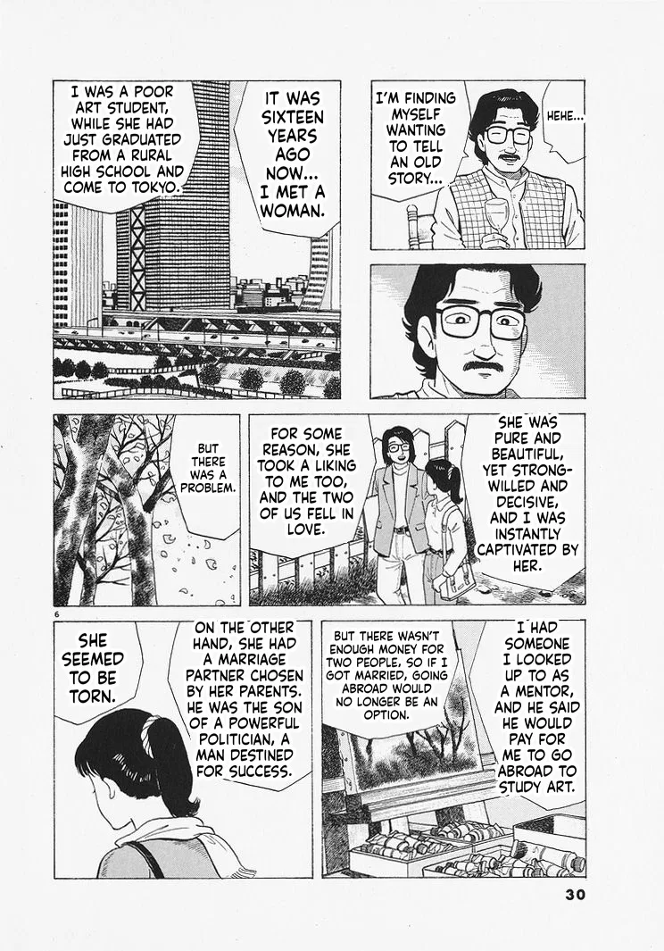 The Gourmet Chapter 327 – Page 6