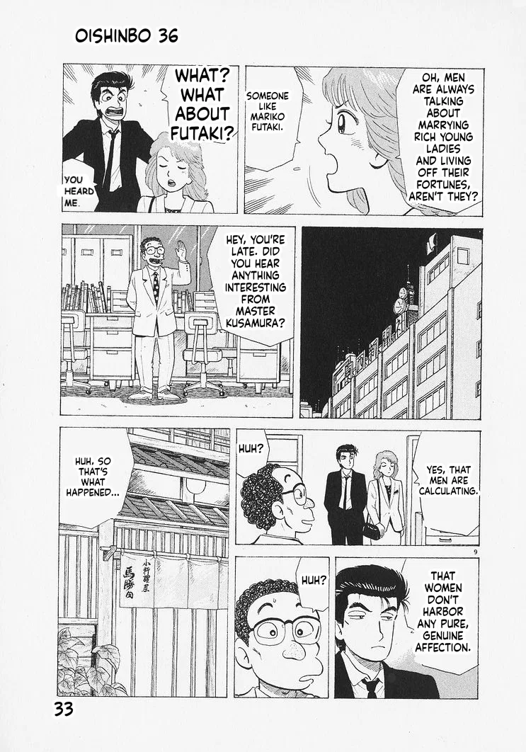 The Gourmet Chapter 327 – Page 9