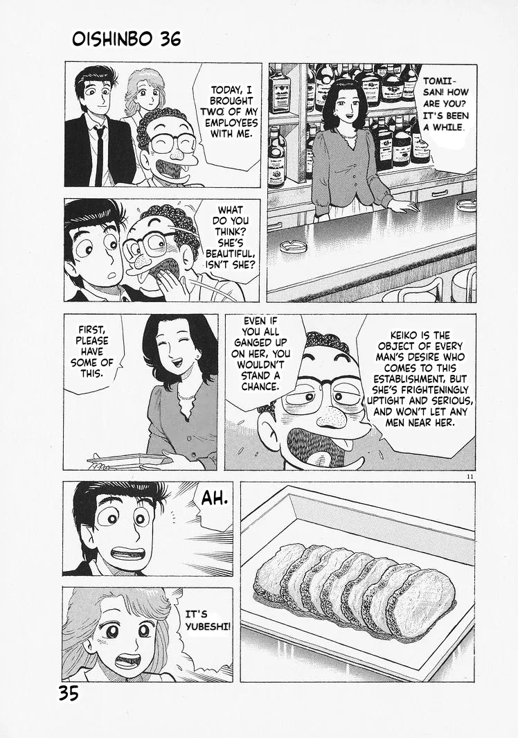 The Gourmet Chapter 327 – Page 11