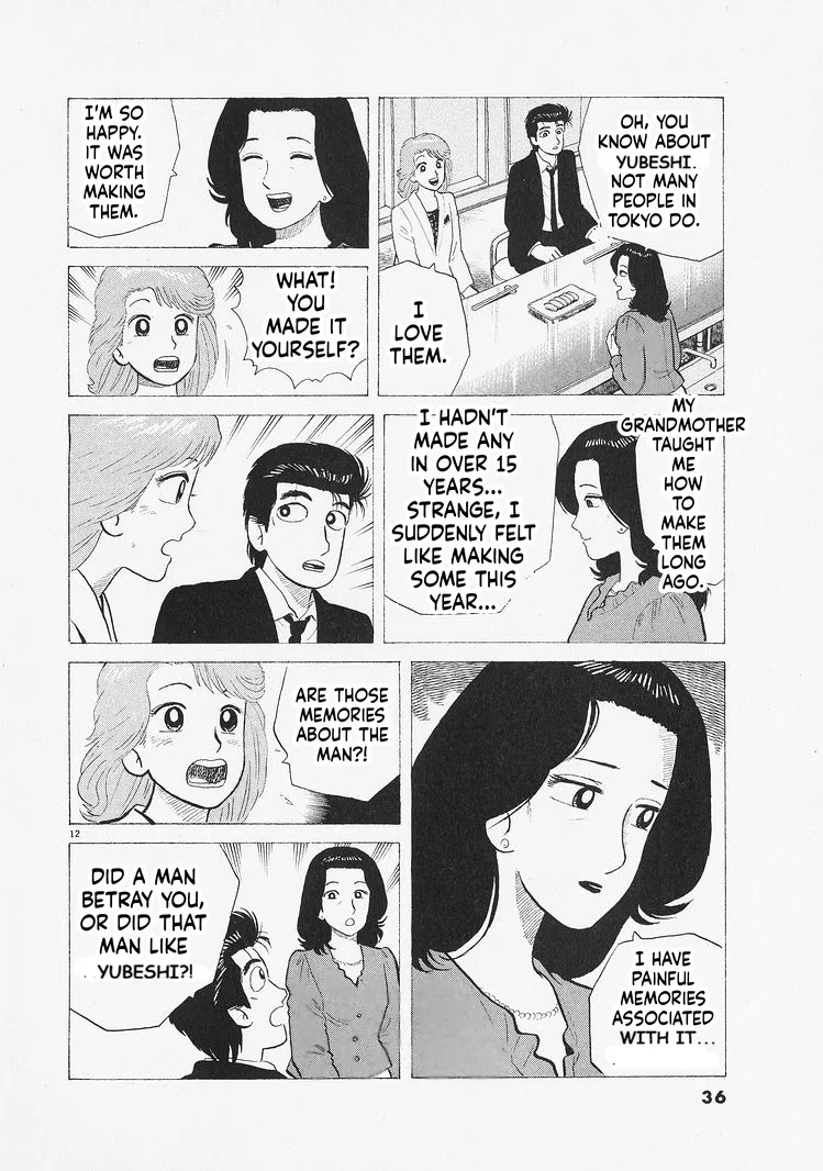 The Gourmet Chapter 327 – Page 12